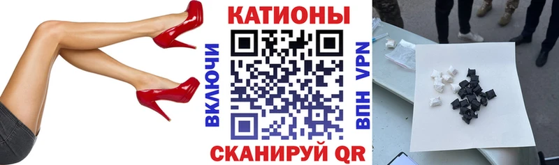 Цена Воткинск Канабис  Кокаин  MDMA  Меф мяу мяу 
