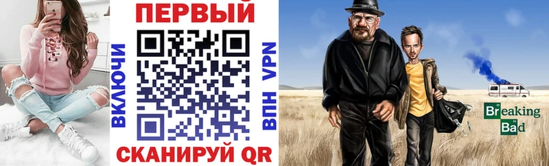 ссылка на мегу рабочий сайт  Воткинск  Амфетамин 98% 