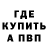 Амфетамин VHQ Dmitry Kolygo