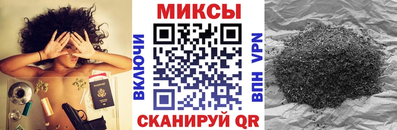 Бутират GHB  как найти закладки  Воткинск 