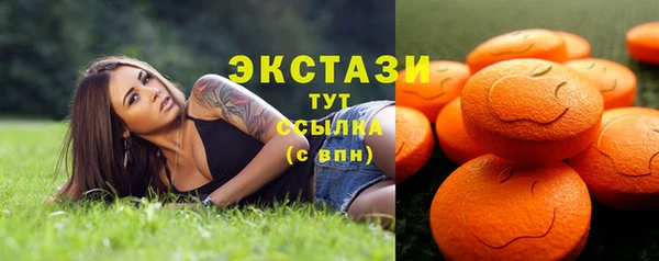 трава Верея