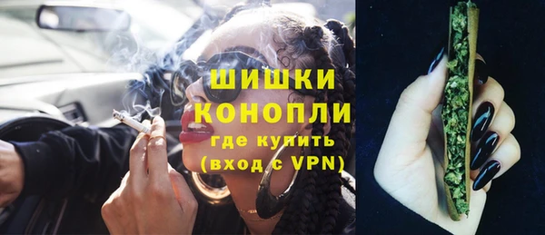 трава Верея