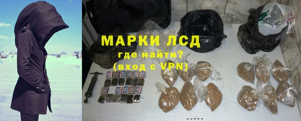 мет Верхнеуральск