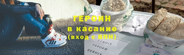 мет Верхнеуральск