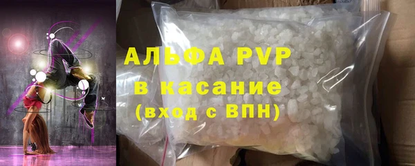 трава Верея