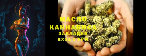 трава Верея