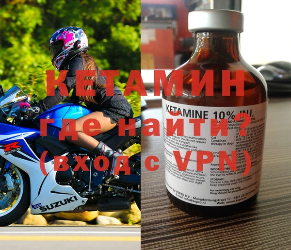 трава Верея