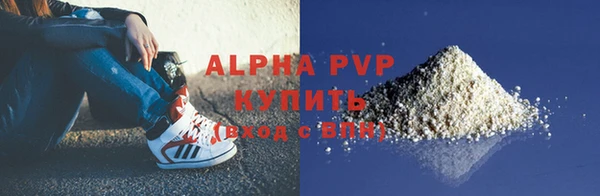 мет Верхнеуральск