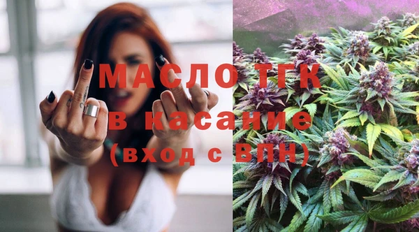 мет Верхнеуральск