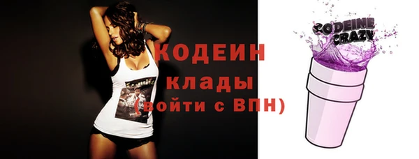трава Верея