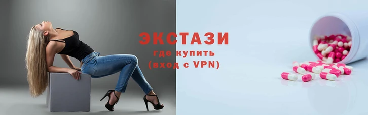 трава Верея