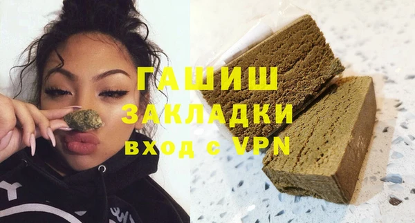 мет Верхнеуральск