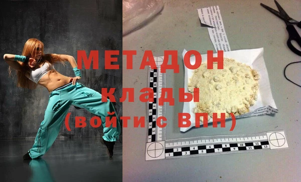 трава Верея