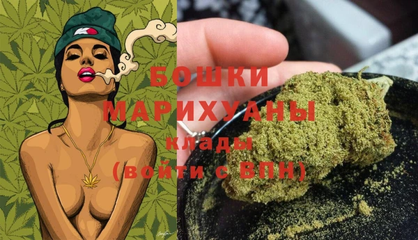 трава Верхний Тагил