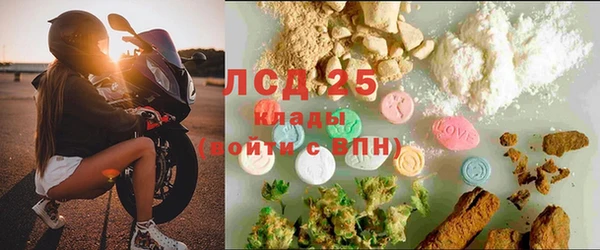 мет Верхнеуральск