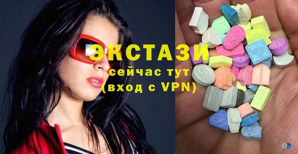 трава Верея
