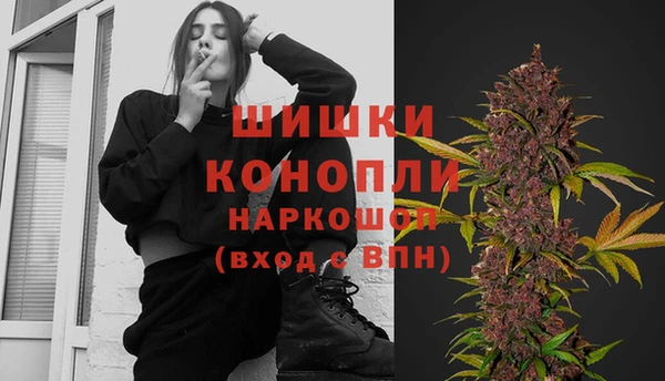 мет Верхнеуральск