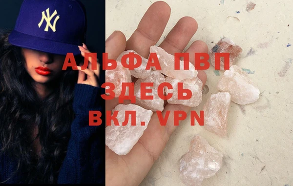 мет Верхнеуральск