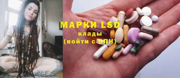 трава Верхний Тагил