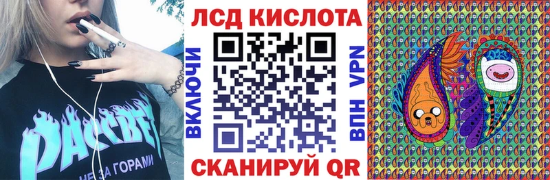 купить   Воткинск  ОМГ ОМГ рабочий сайт  Марки N-bome 1,8мг 